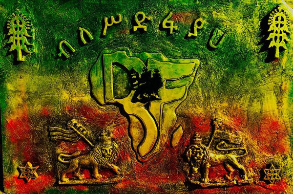 Blessed Fyah Culture Shop